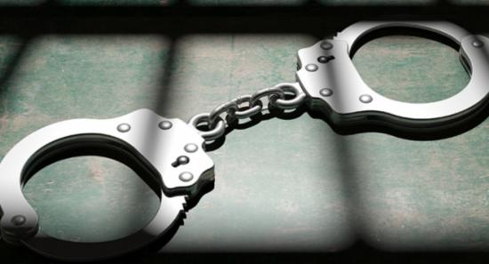 Suspect Arrested at BIA with Kush