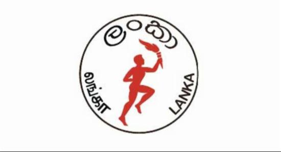 Fuel Stocks Issued at 150%, CPC Chairman