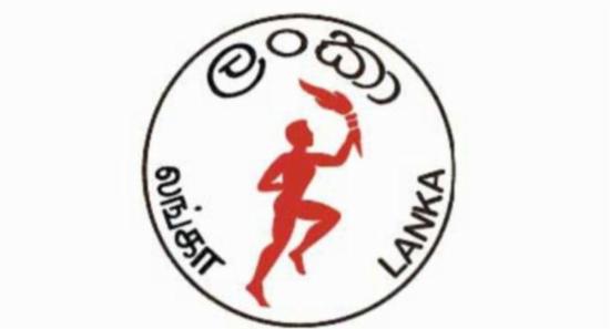 Fuel Stocks Sufficient Until End of April, CPC