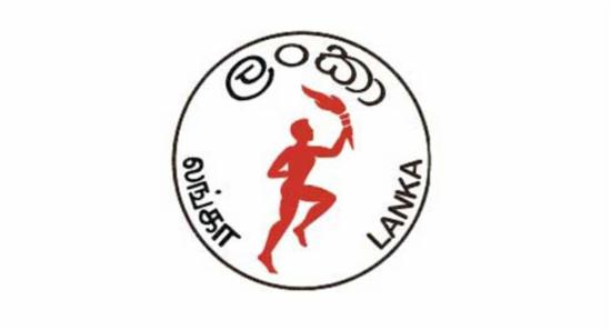 Over 379,000 New Vehicles Registered for QR System