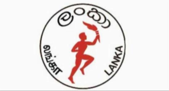 CPC Makes QR Code Mandatory for Fuel