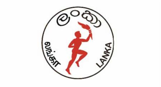 Fuel Issued Today Under QR System