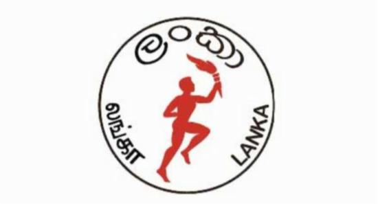 Sufficient Fuel Stocks Until May - CPC