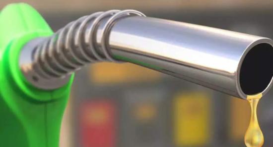 Special Window Open to Purchase Fuel Today