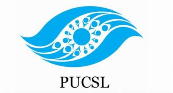 Public Consultations for Electricity Tariffs Begin