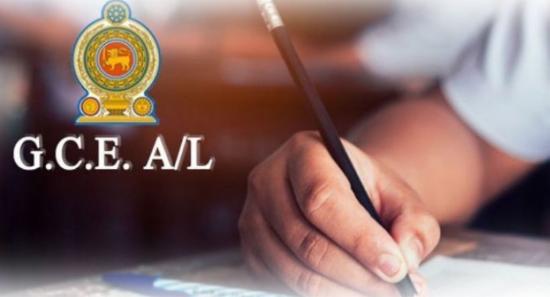 Applications Open for 2026 GCE A/Level Exam