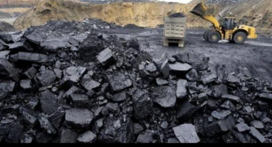 Public Invited to Submit Information on Coal Deals