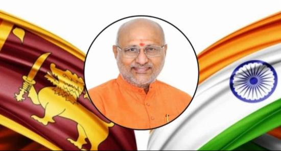 Vice President of India Arrives in Sri Lanka