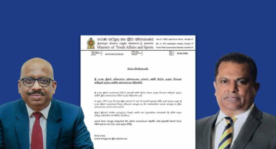 Sports Ministry Accepts Shammi's Resignation