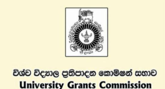 UGC to Accept University Admission Applications