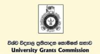 UGC to Accept University Admission Applications