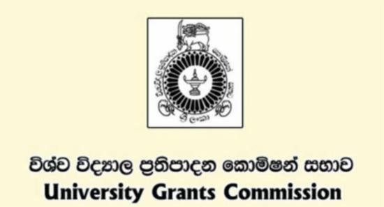 UGC to Accept University Admission Applications