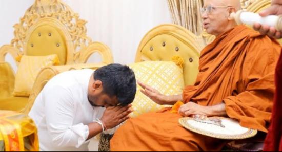 AKD Meets Mahanayaka Thera of the Ramanna Nikaya