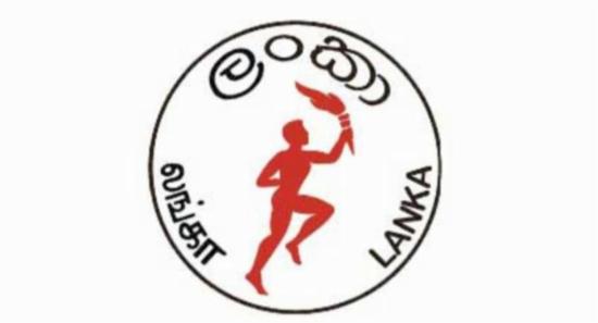 CPC to Fuel Both Odd & Even Plates Today