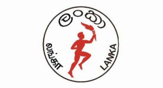 CPC Reiterates Strict Adherence to Fuel Quotas