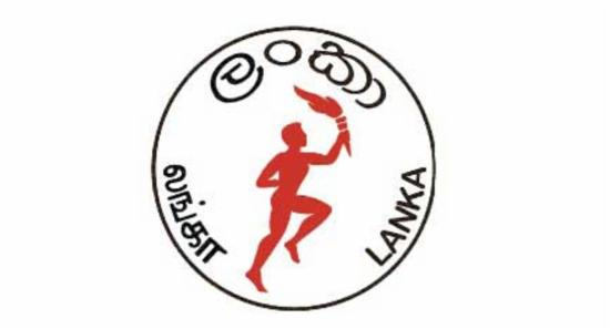 Another Shipment of Fuel Arrives in SL - CPC