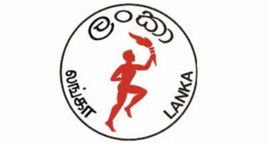 Fresh Consignment of Crude Oil to Reach Sri Lanka