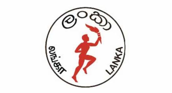 CPC Confirms the Arrival of Another Fuel Shipment