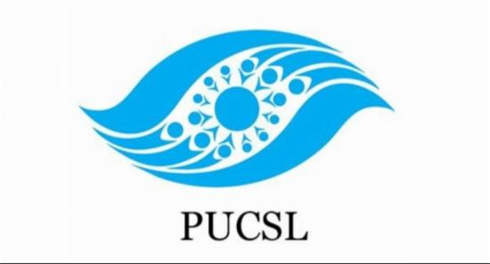 PUCSL to Hold Public Consultation