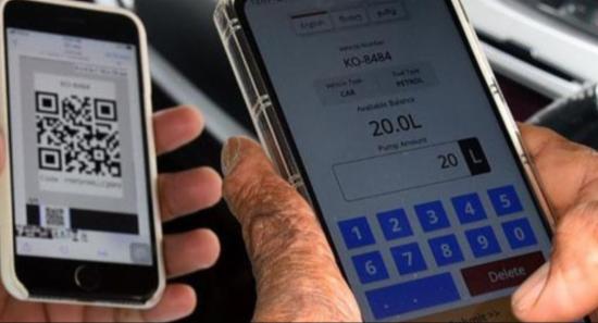 QR System for Fuel Dsitribution Reinstated