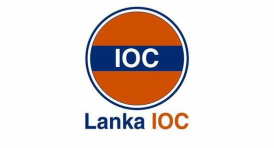 Lanka IOC Fuel Prices Revised