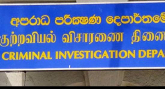 CID Brings Back Woman Wanted for Job Fraud