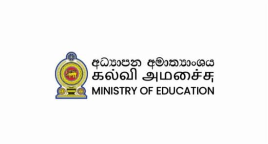 Second Round of Grade Six Scholarship Appeals Open