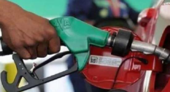 Government to Provide Fuel Subsidy For 03 Months