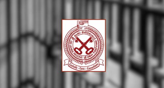 Internal Probe Launched into Prison Inmate Death