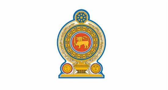 Special Com. to Address Salaries and Performance