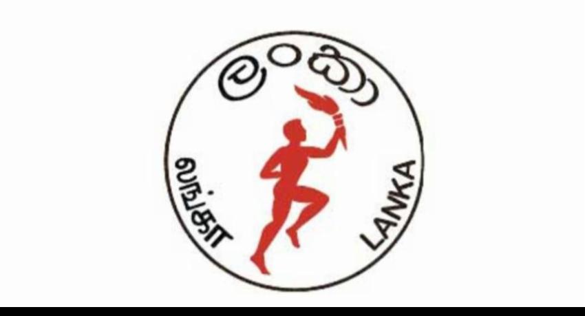 CPC Says Sri Lanka Has Fuel Stocks Until August