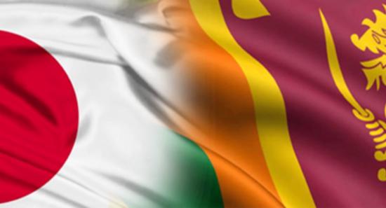 Japan Grants USD 1.33 Million Aid To Sri Lanka