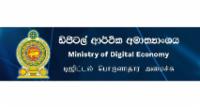 Sri Lanka Moves to Streamline Data Sharing