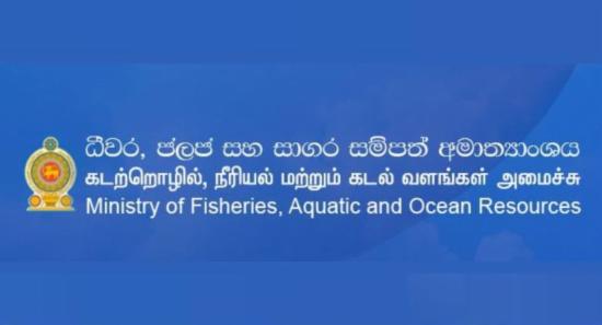 Missing Beruwala Fishing Boat Found