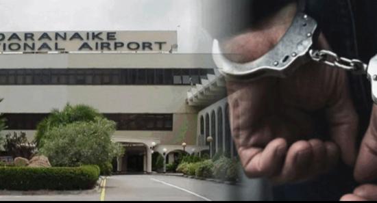 04 Arrested At BIA With A Large Stock of Narcotics