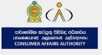 CAA Probe into A Supermarket in Kollupitiya