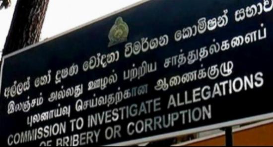Ex- Agri Secretary Questioned Over Building Deal