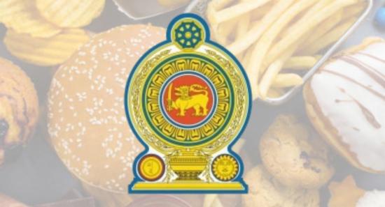 Ministry of Health to Launch New Guidelines