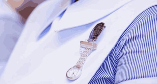 Gazzette Issued for 3000 Student Nurses