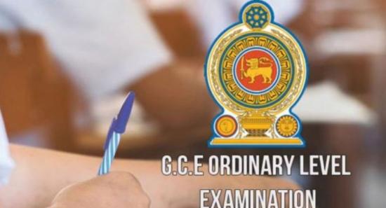 2025 GCE O/L Results to Be Released Next Week