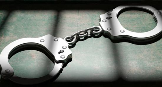 Family of Four Arrested Over Teen Attack