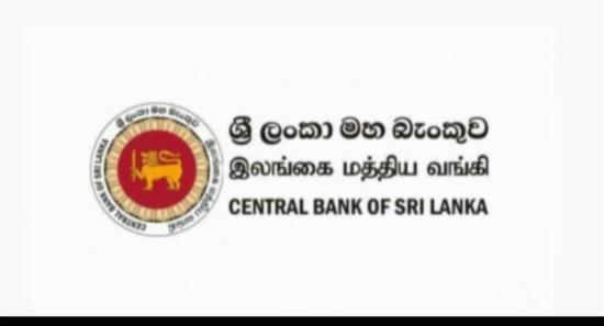CBSL Issues New Gazette