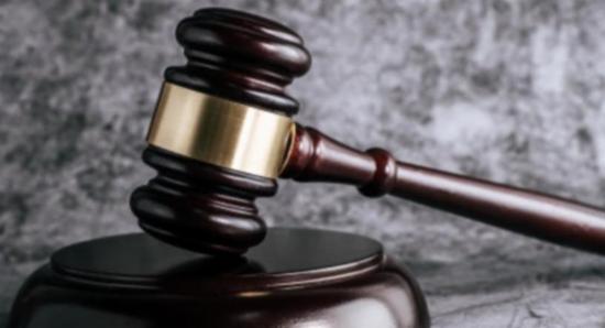 Petition Seeks Dismissal of Rs. 39M Carrom Scandal