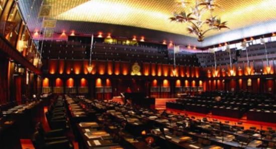 COPF to Review Treasury Cyber Theft Today
