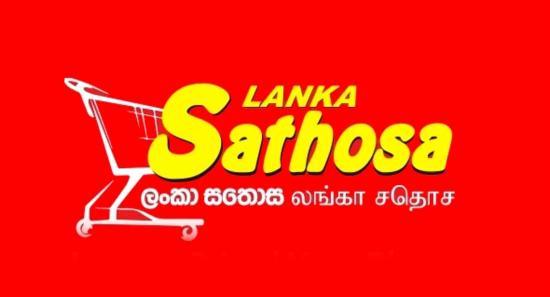 Lanka Sathosa to Import 25 Essential Items