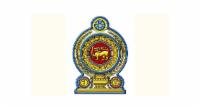 Education Council Proposal Wins Approval