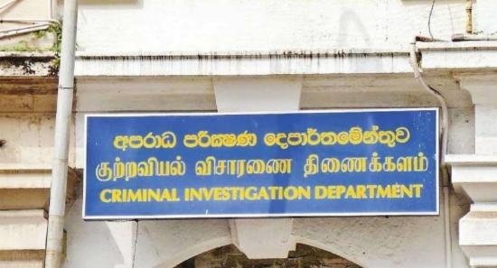 “Commando Salinda” further Remanded Till 16th
