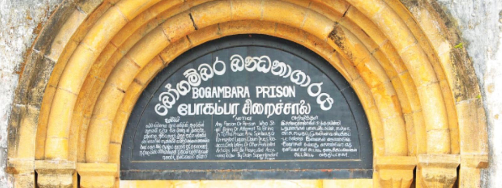 Old Bogambara Prison Re-Established As Prison