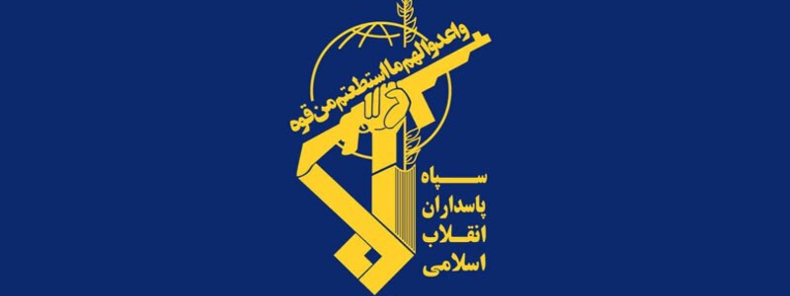 IRGC Claims Strike on 85 US Military Sites In Gulf