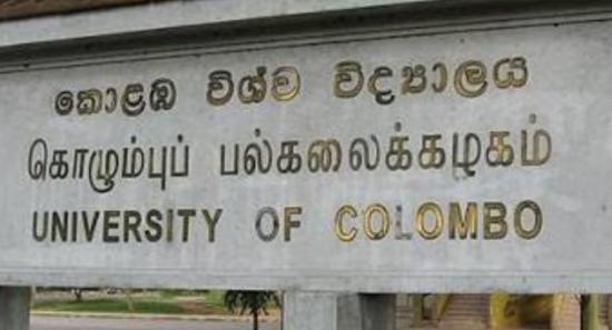 Four UoC Faculties To Conduct Online Lectures